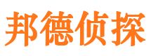 红桥外遇调查取证